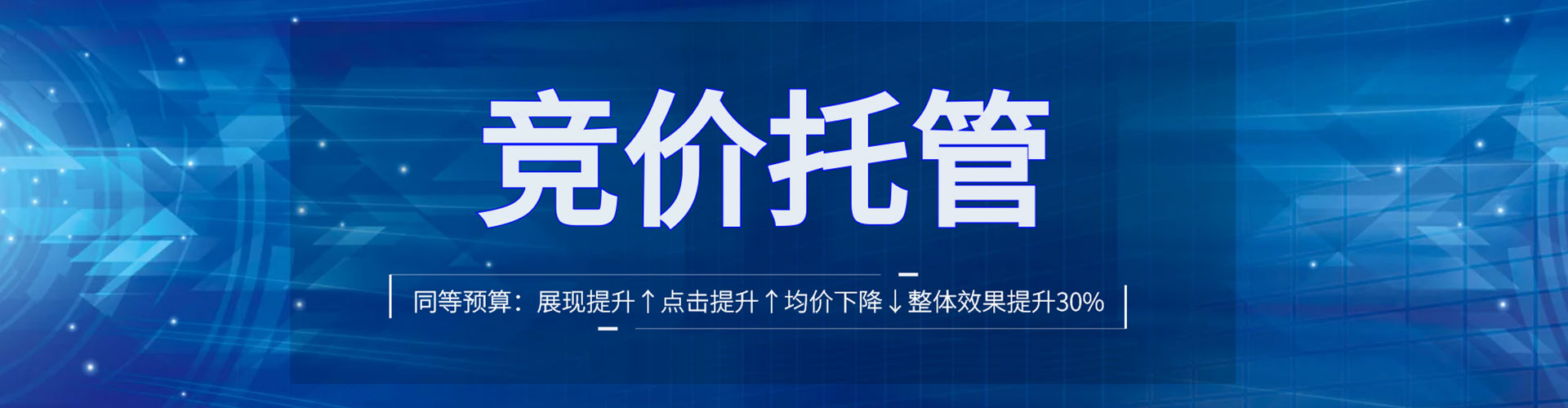 册亨百度充值返点